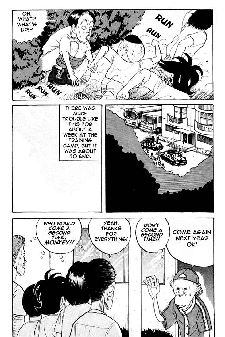 Go! Ina Junior High Ping-Pong Club Chapter 9 - Page 18