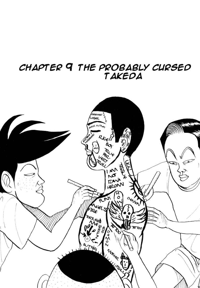 Go! Ina Junior High Ping-Pong Club Chapter 9 - Page 2