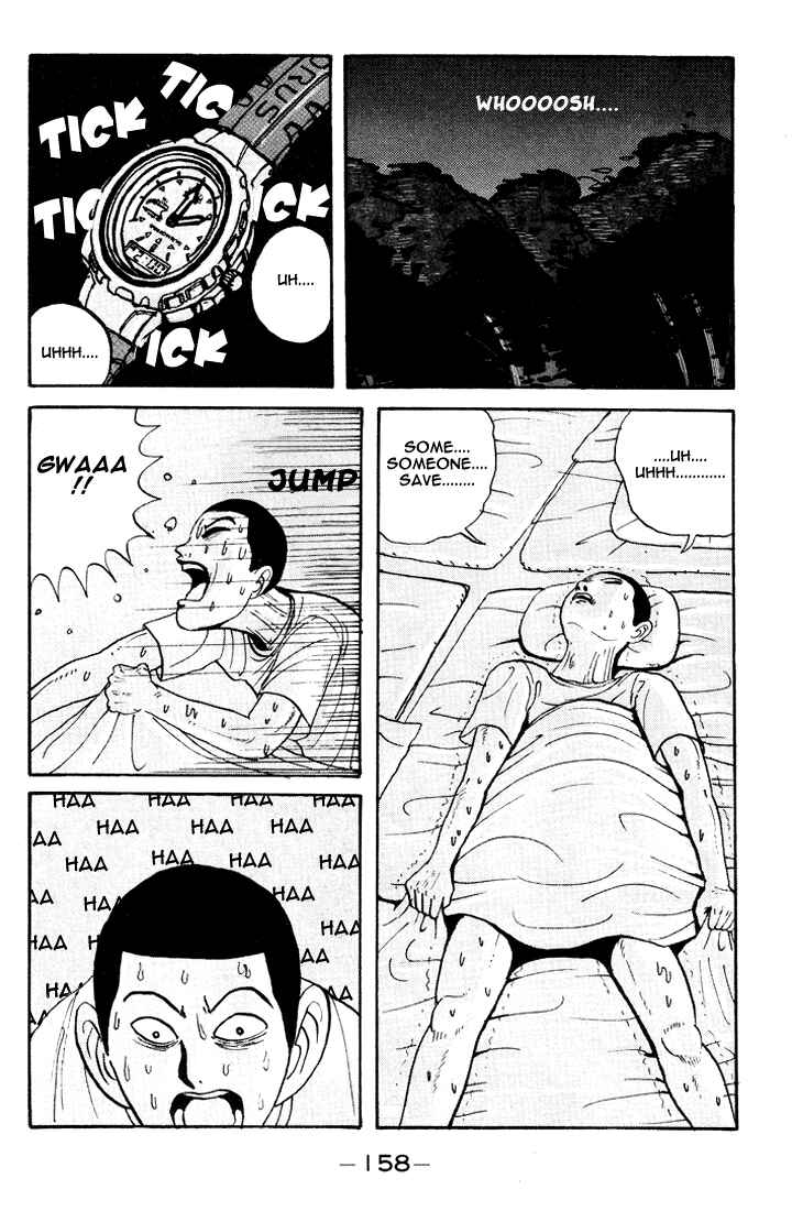 Go! Ina Junior High Ping-Pong Club Chapter 9 - Page 3