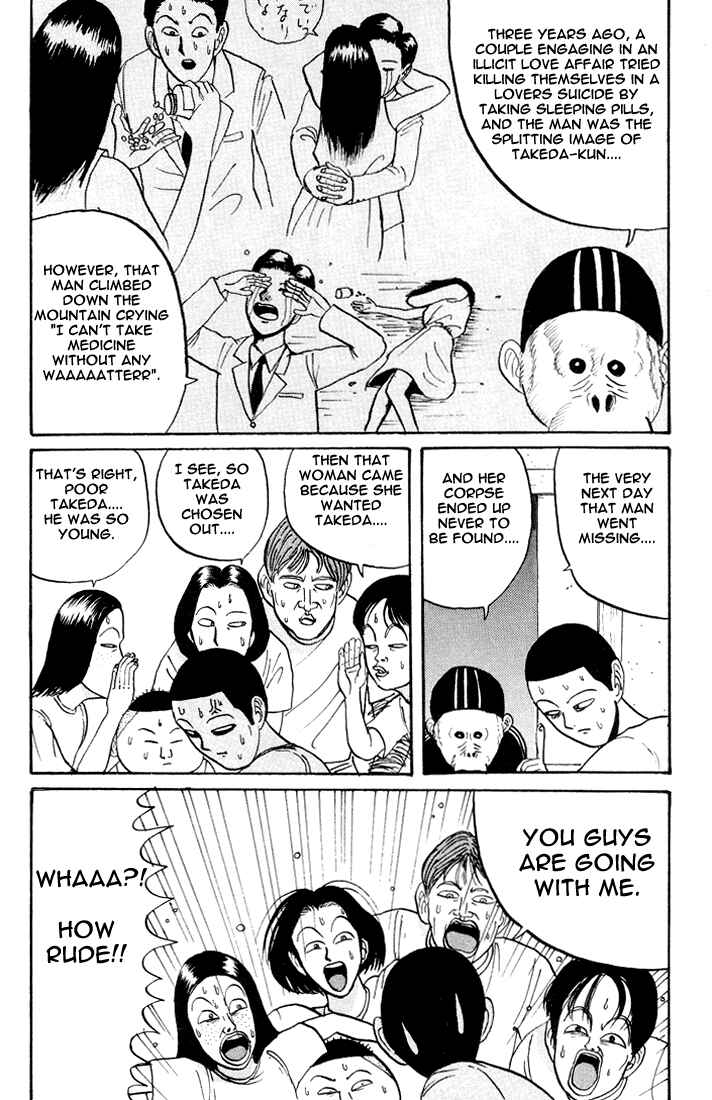 Go! Ina Junior High Ping-Pong Club Chapter 9 - Page 7