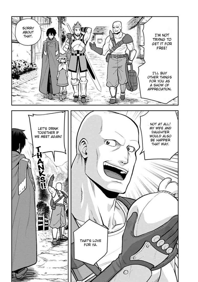 Konjiki no Word Master: Yuusha Yonin ni Makikomareta Unique Cheat Chapter 7 - Page 11