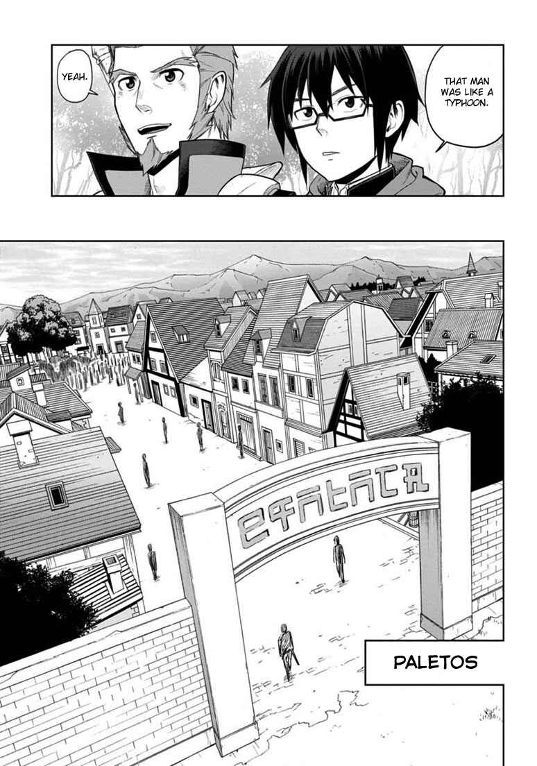 Konjiki no Word Master: Yuusha Yonin ni Makikomareta Unique Cheat Chapter 7 - Page 12