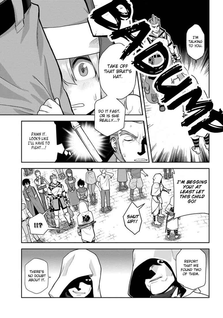 Konjiki no Word Master: Yuusha Yonin ni Makikomareta Unique Cheat Chapter 7 - Page 18