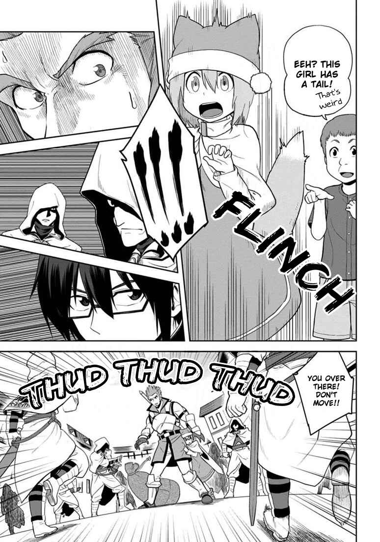 Konjiki no Word Master: Yuusha Yonin ni Makikomareta Unique Cheat Chapter 7 - Page 20