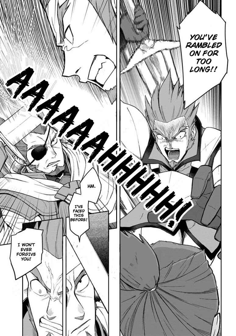 Konjiki no Word Master: Yuusha Yonin ni Makikomareta Unique Cheat Chapter 7 - Page 24