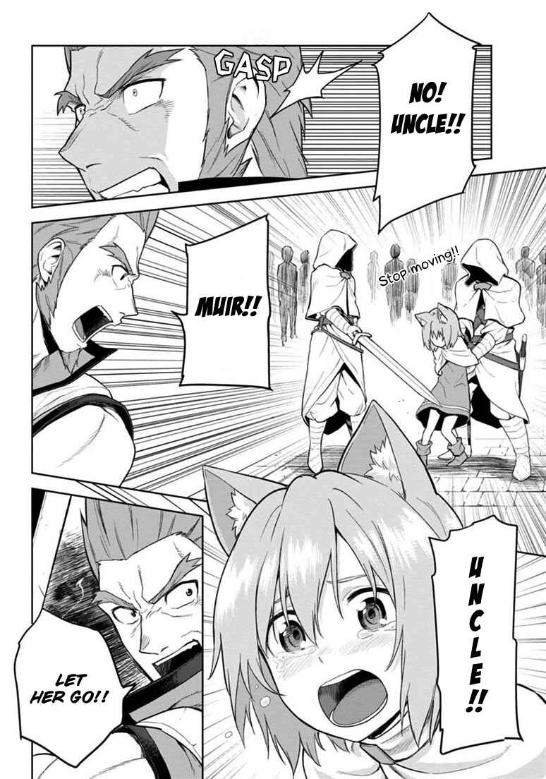 Konjiki no Word Master: Yuusha Yonin ni Makikomareta Unique Cheat Chapter 7 - Page 25
