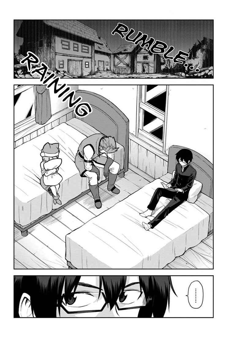 Konjiki no Word Master: Yuusha Yonin ni Makikomareta Unique Cheat Chapter 7 - Page 3