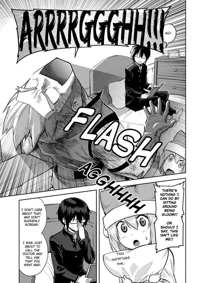 Konjiki no Word Master: Yuusha Yonin ni Makikomareta Unique Cheat Chapter 7 - Page 4