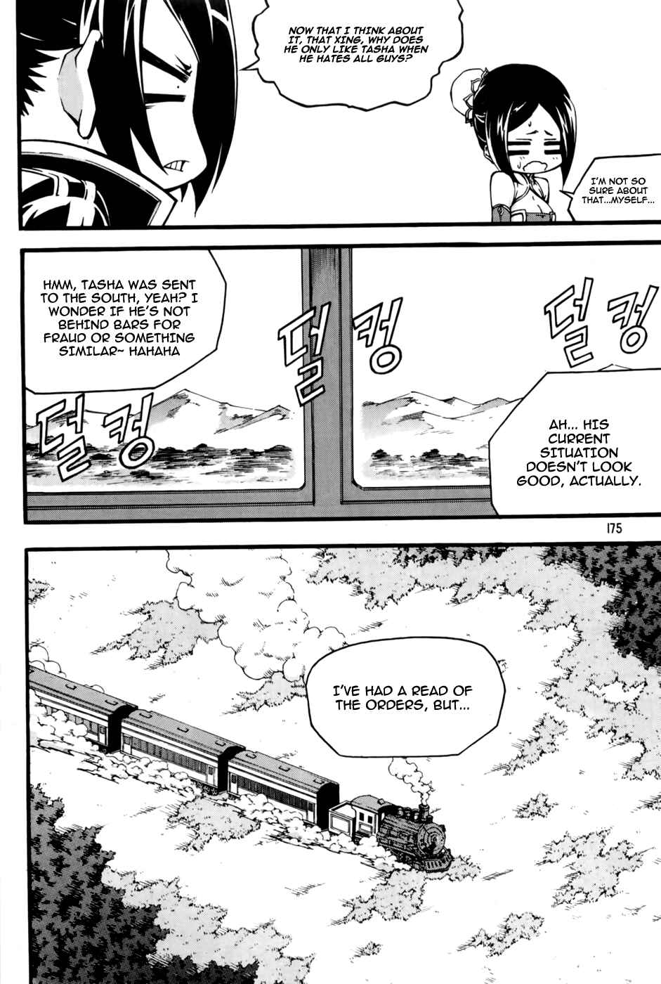 Witch Hunter Chapter 73 - Page 10