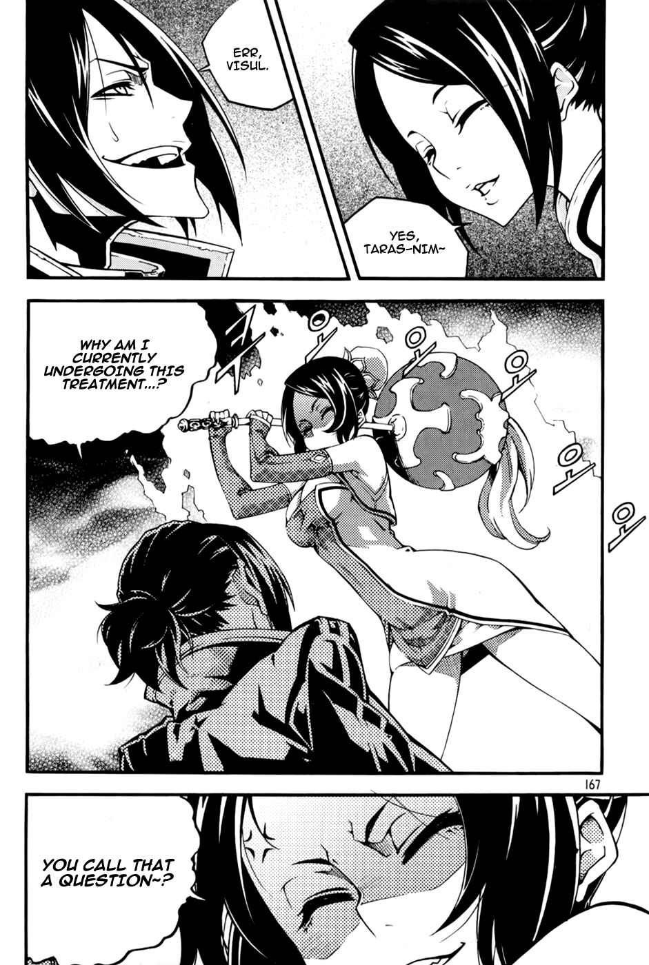 Witch Hunter Chapter 73 - Page 2