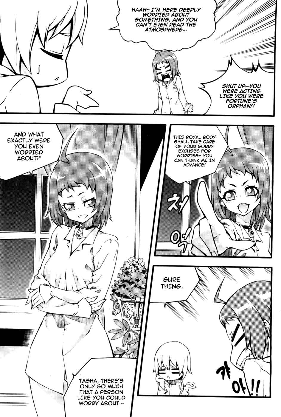 Witch Hunter Chapter 73 - Page 29