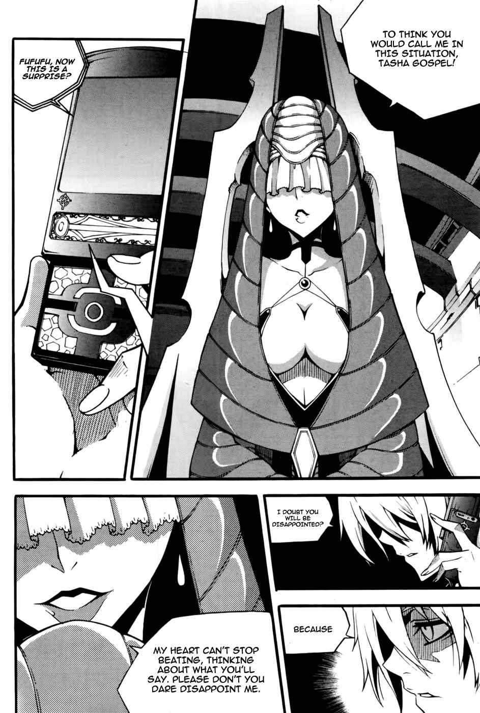 Witch Hunter Chapter 73 - Page 36