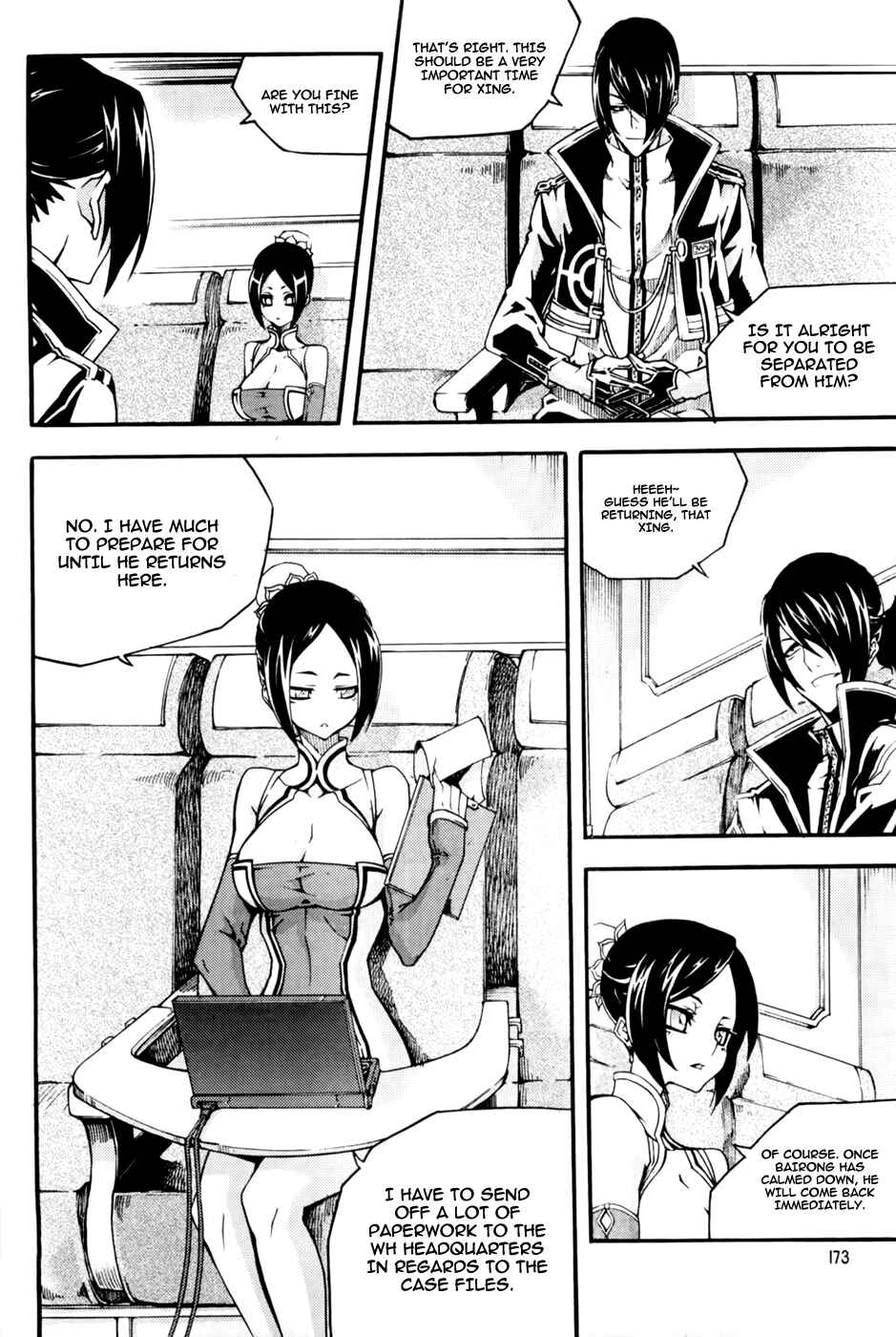 Witch Hunter Chapter 73 - Page 8
