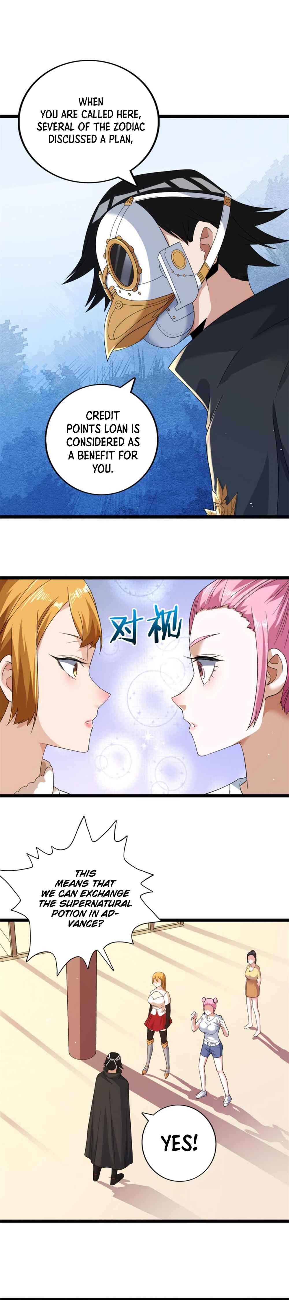 Wǒ Yǒu 999 Zhǒng Yì Néng Chapter 132 - Page 15
