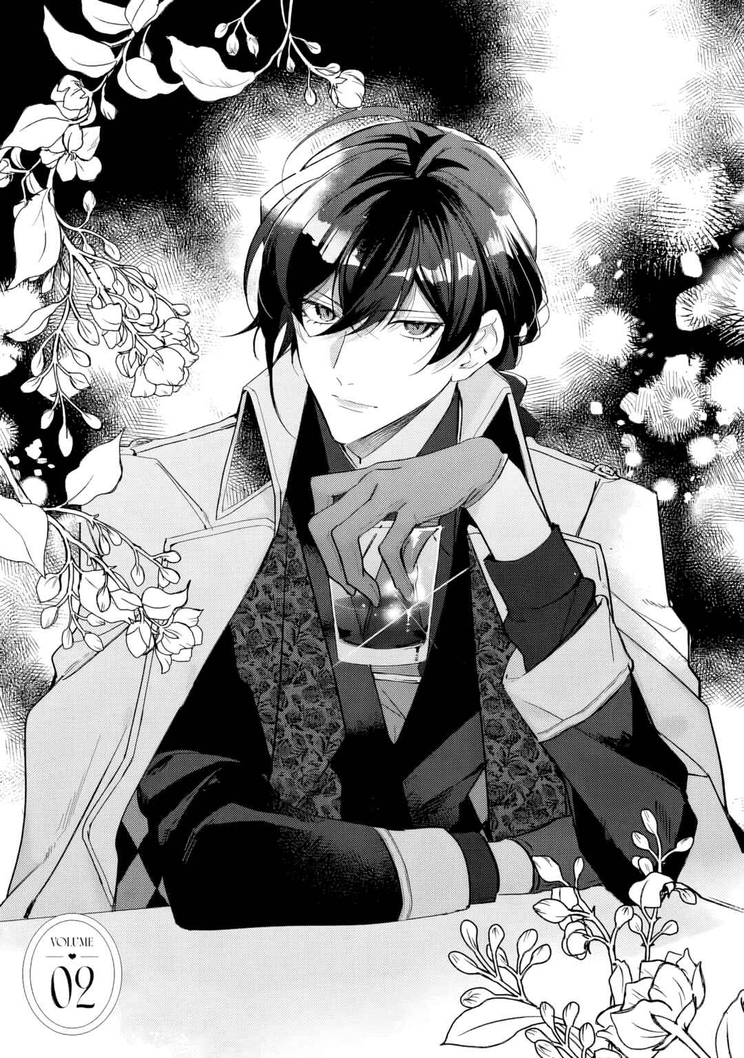 Yopparai Reijou ga Eiyuu to Shirazu Kyuukon Shita kekka Chapter 2 - Page 1