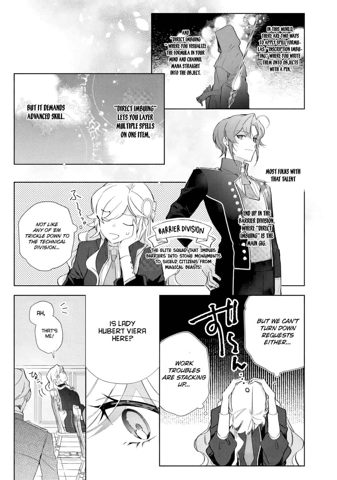Yopparai Reijou ga Eiyuu to Shirazu Kyuukon Shita kekka Chapter 2 - Page 11