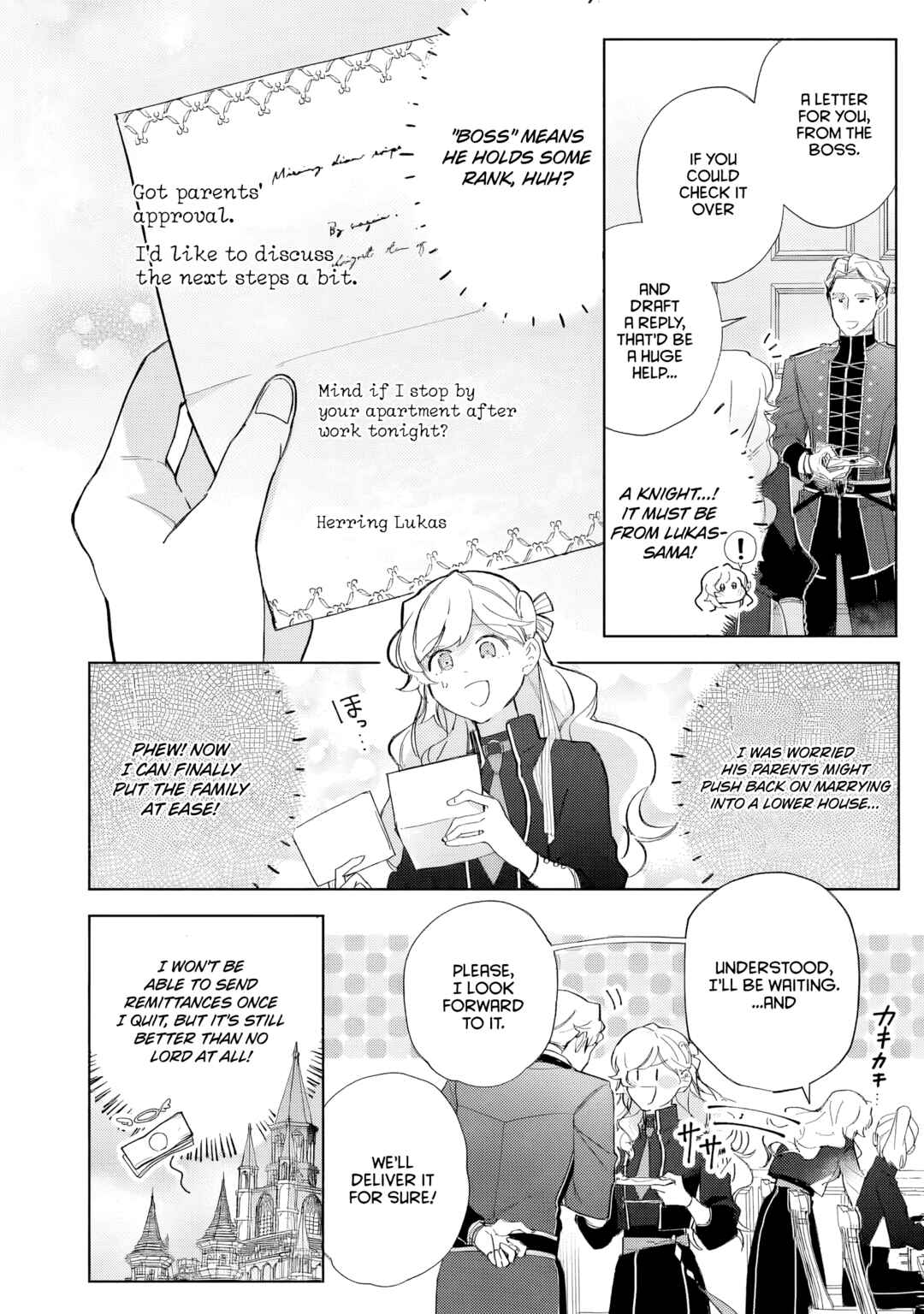 Yopparai Reijou ga Eiyuu to Shirazu Kyuukon Shita kekka Chapter 2 - Page 12