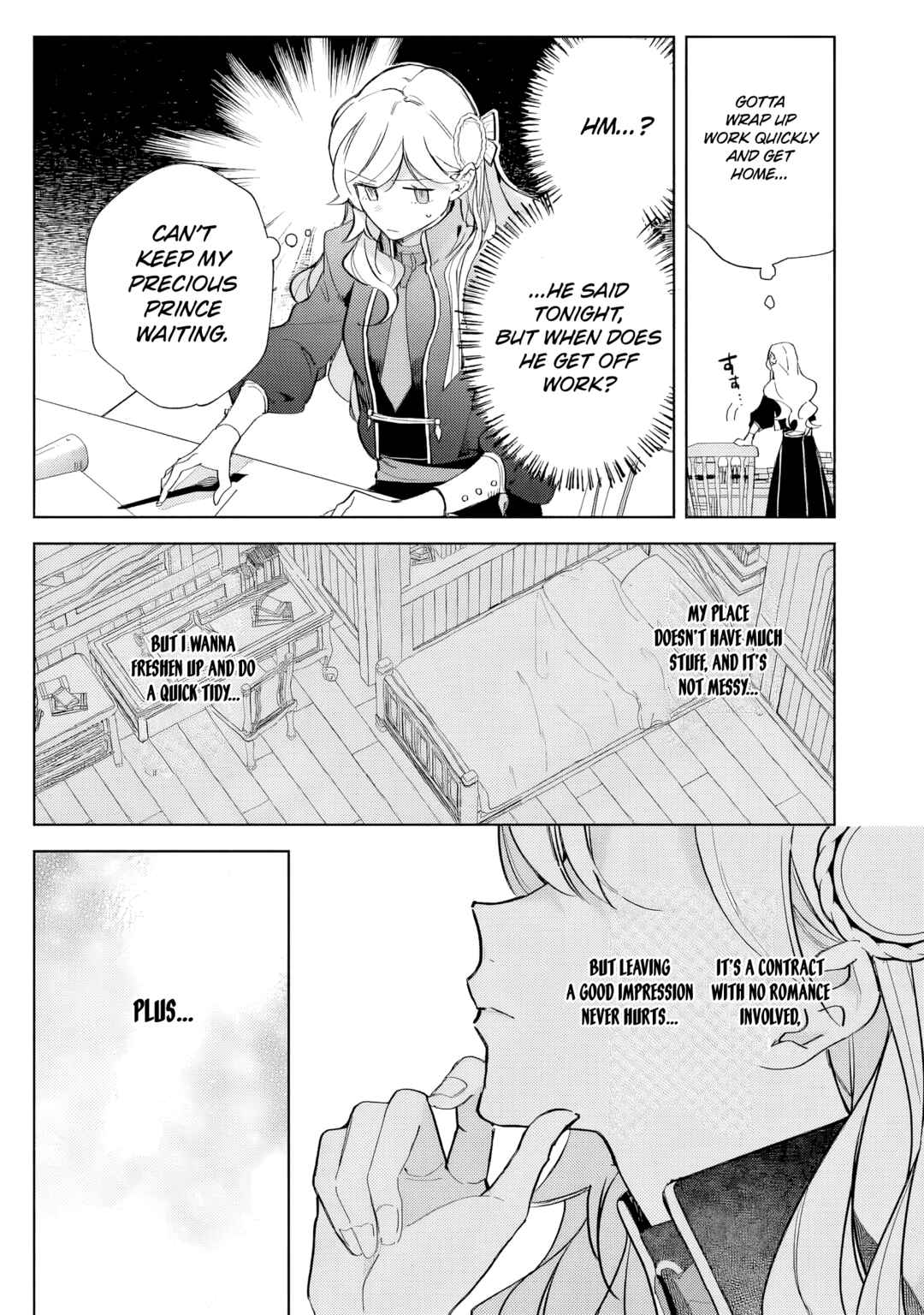 Yopparai Reijou ga Eiyuu to Shirazu Kyuukon Shita kekka Chapter 2 - Page 13