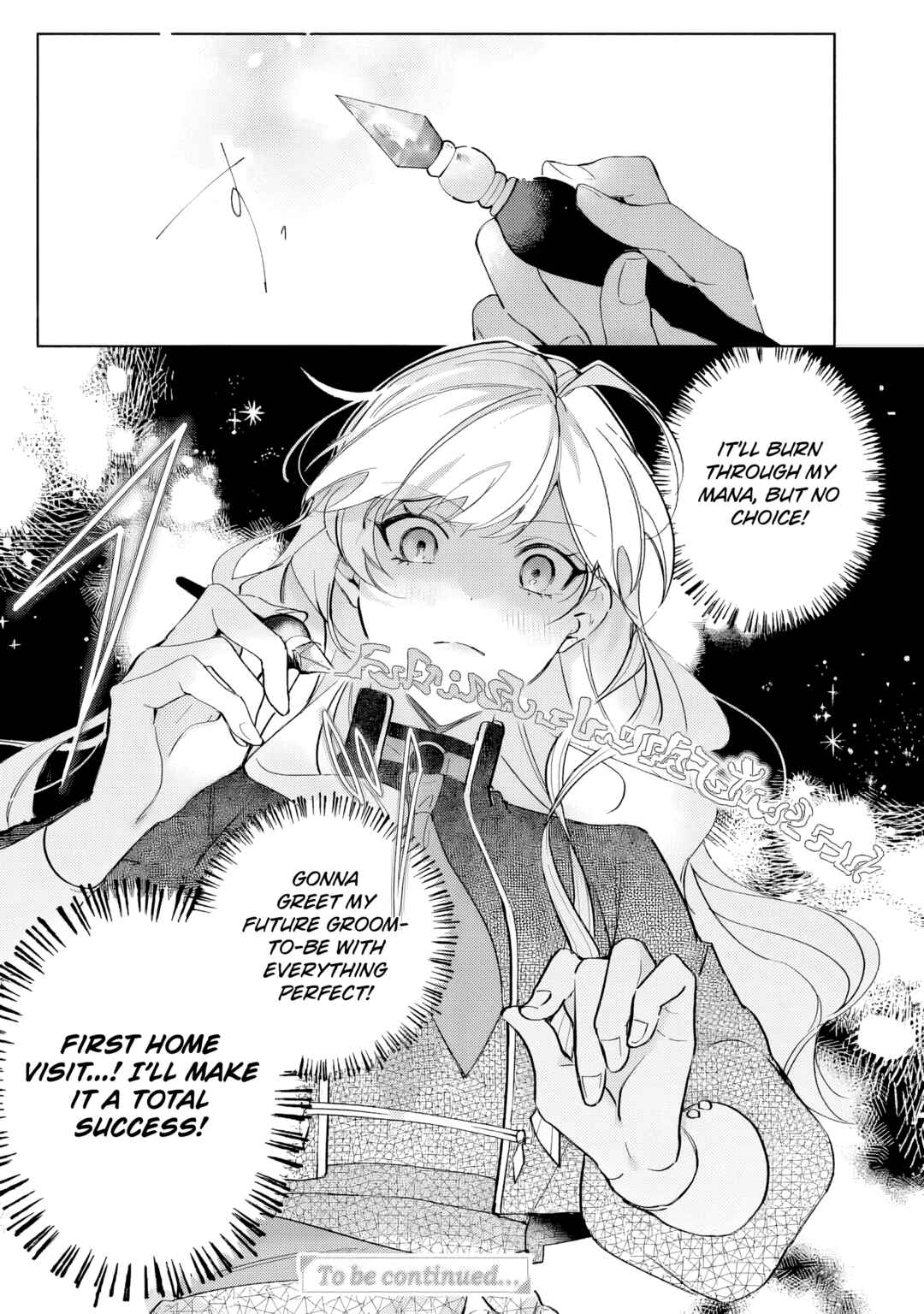 Yopparai Reijou ga Eiyuu to Shirazu Kyuukon Shita kekka Chapter 2 - Page 15