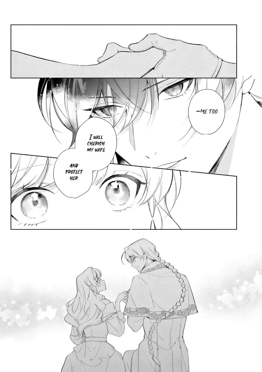 Yopparai Reijou ga Eiyuu to Shirazu Kyuukon Shita kekka Chapter 2 - Page 3