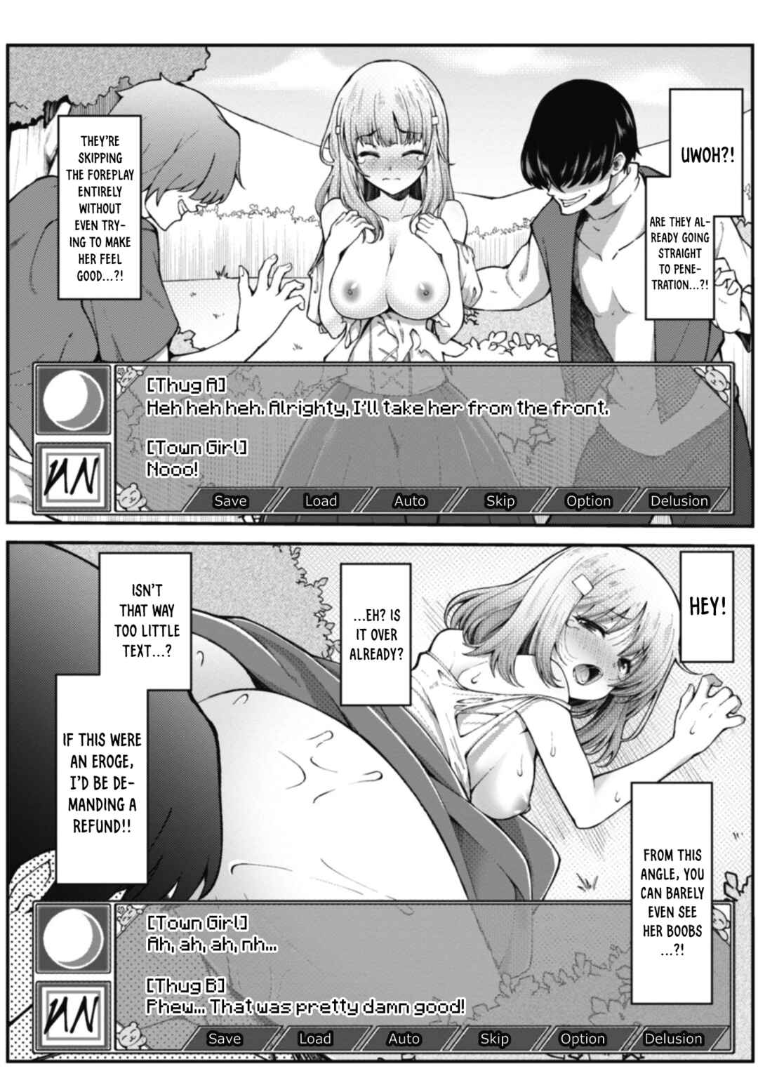 Eroi Skill de Isekai Musou Chapter 4 - Page 3