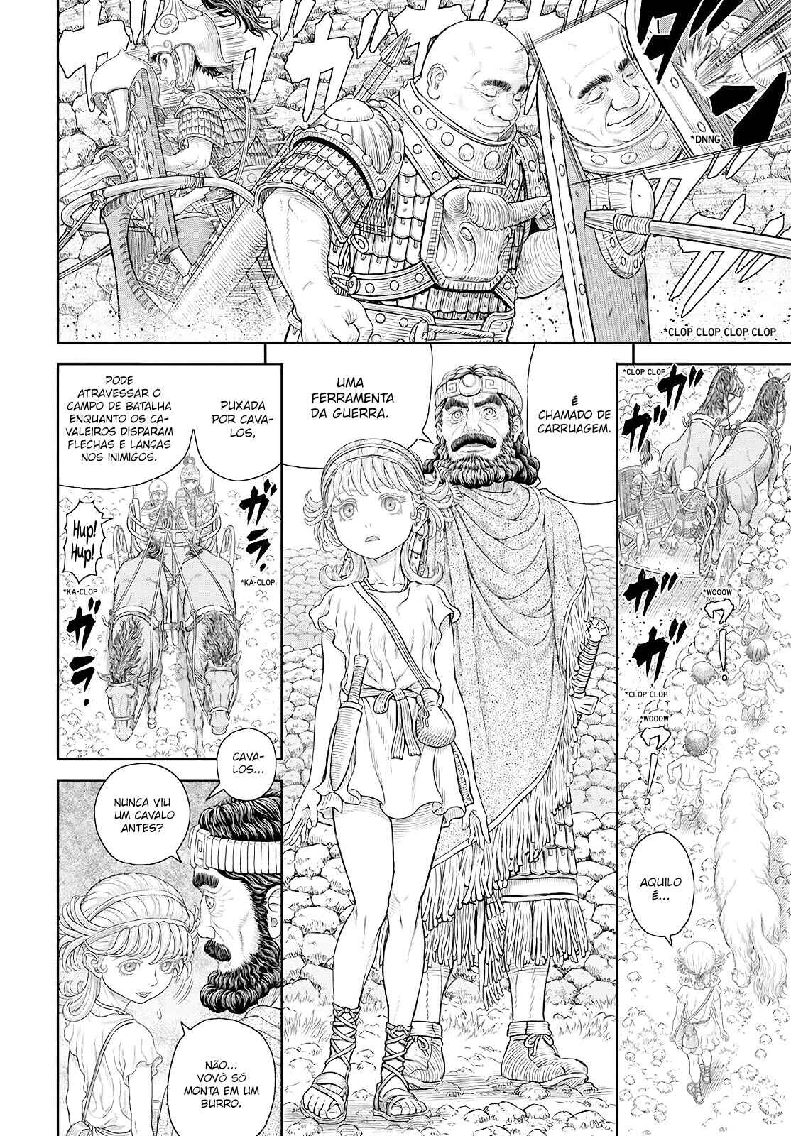DUR-AN-KI Chapter 5 - Page 12