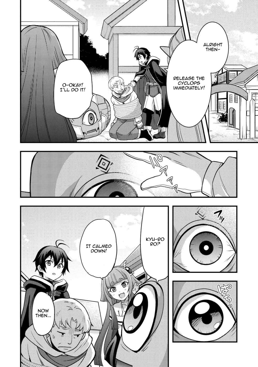 Fuguushoku to Baka ni Saremashita ga, Jissai wa Sorehodo Waruku Arimasen? Chapter 47 - Page 16