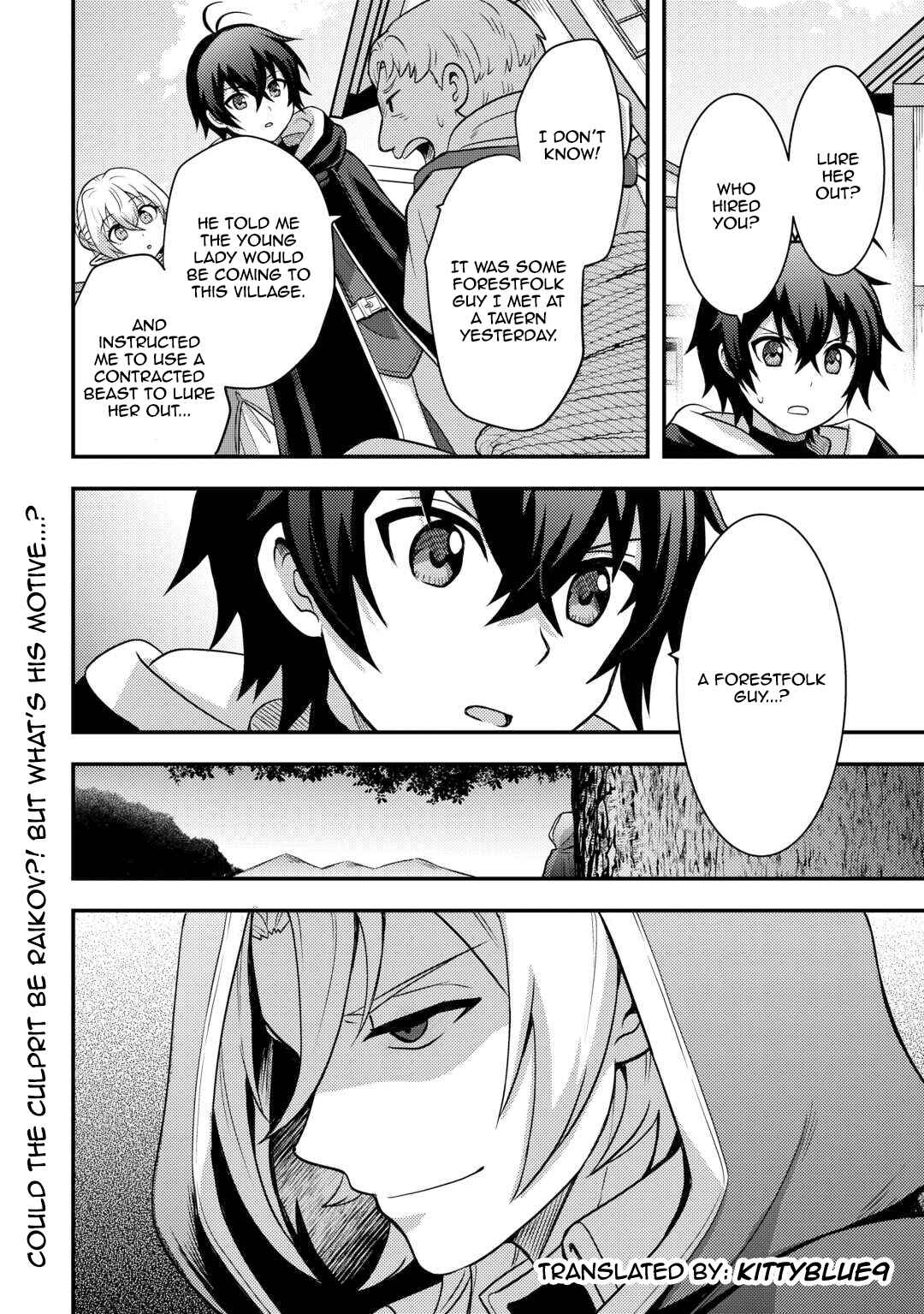 Fuguushoku to Baka ni Saremashita ga, Jissai wa Sorehodo Waruku Arimasen? Chapter 47 - Page 18