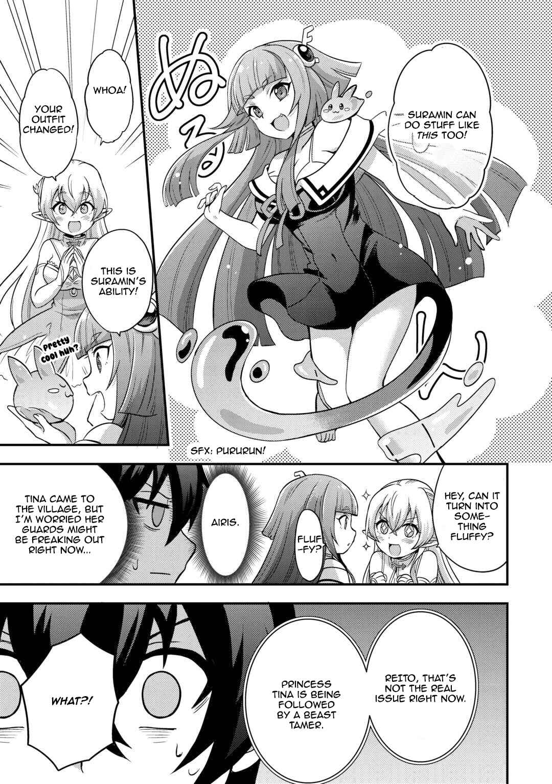 Fuguushoku to Baka ni Saremashita ga, Jissai wa Sorehodo Waruku Arimasen? Chapter 47 - Page 5