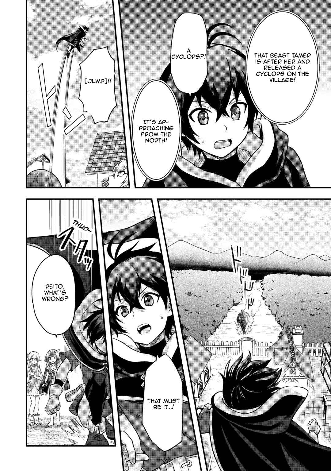 Fuguushoku to Baka ni Saremashita ga, Jissai wa Sorehodo Waruku Arimasen? Chapter 47 - Page 6