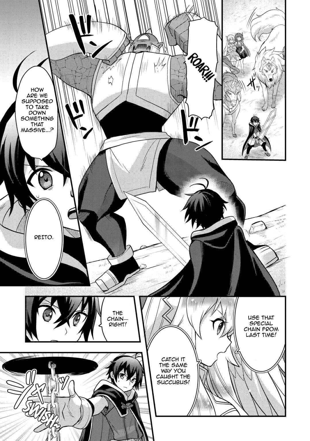 Fuguushoku to Baka ni Saremashita ga, Jissai wa Sorehodo Waruku Arimasen? Chapter 47 - Page 9
