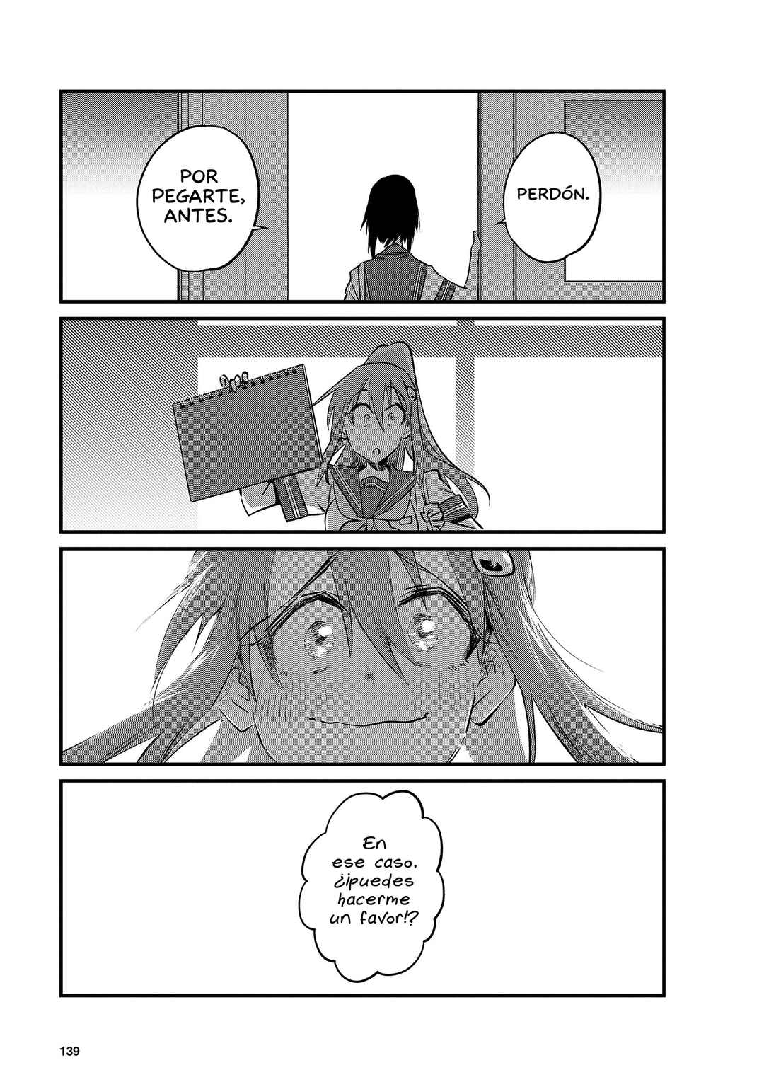 Hinata and Mikasa Chapter 11 - Page 5