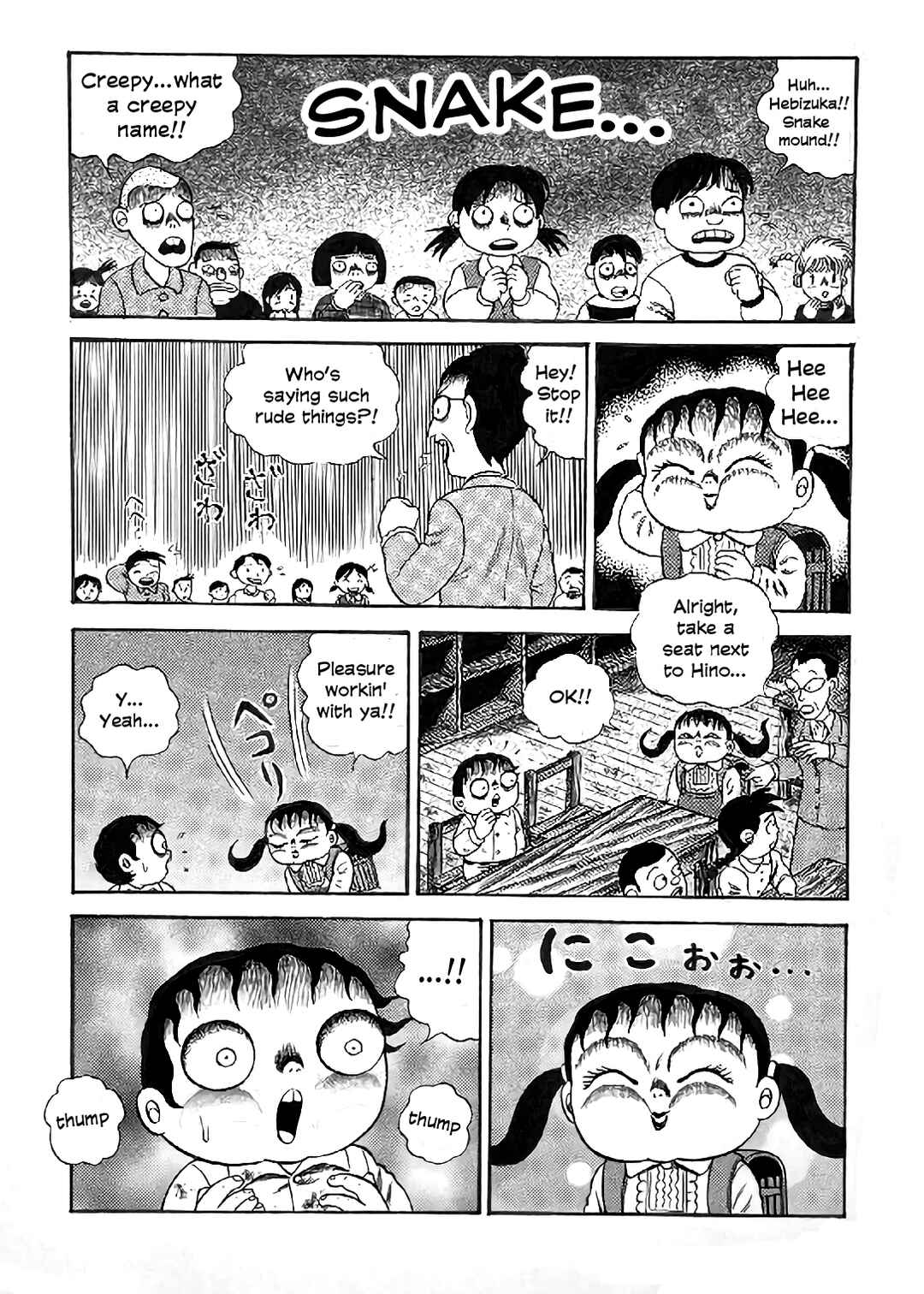 M Collection Chapter 21 - Page 10