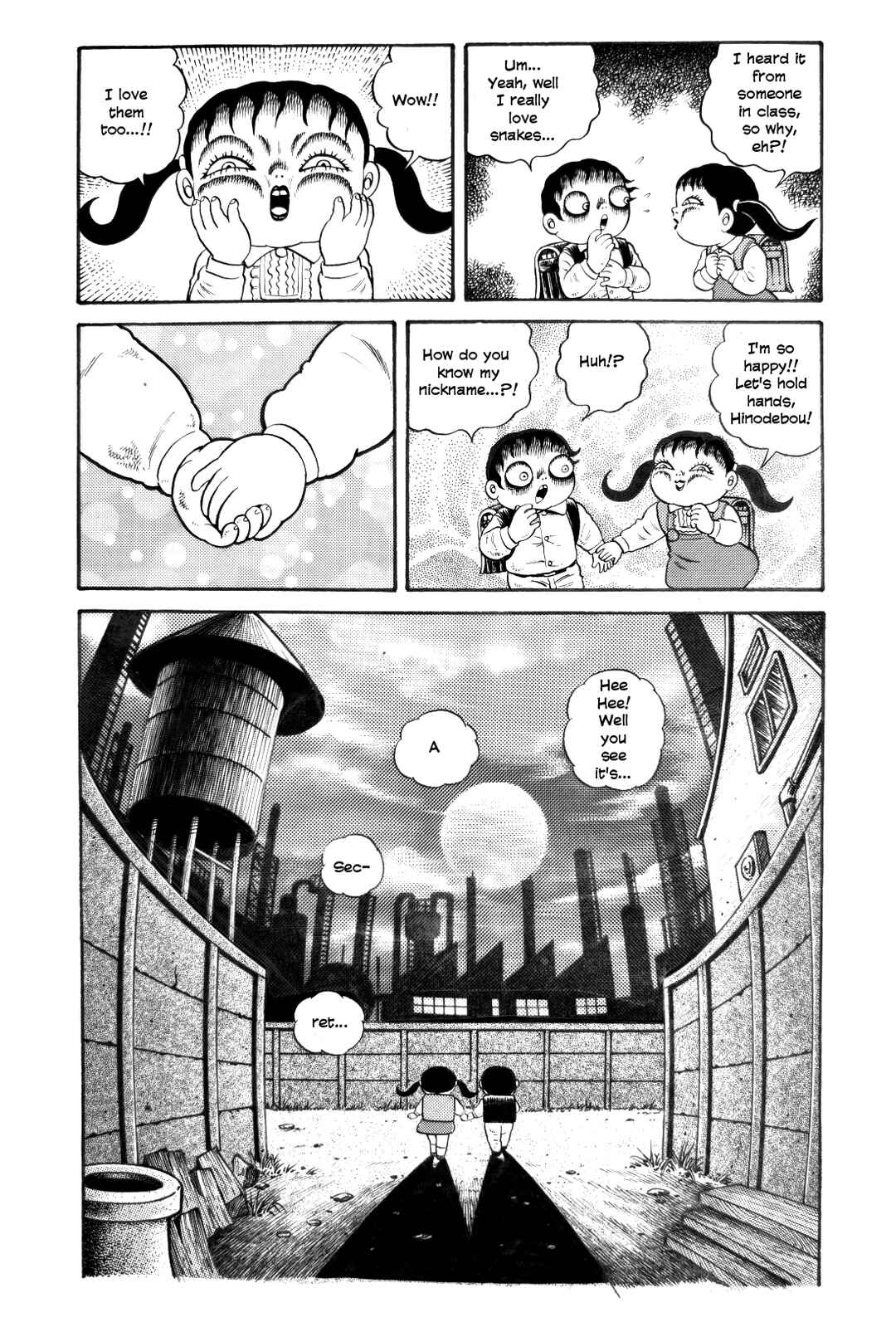 M Collection Chapter 21 - Page 12