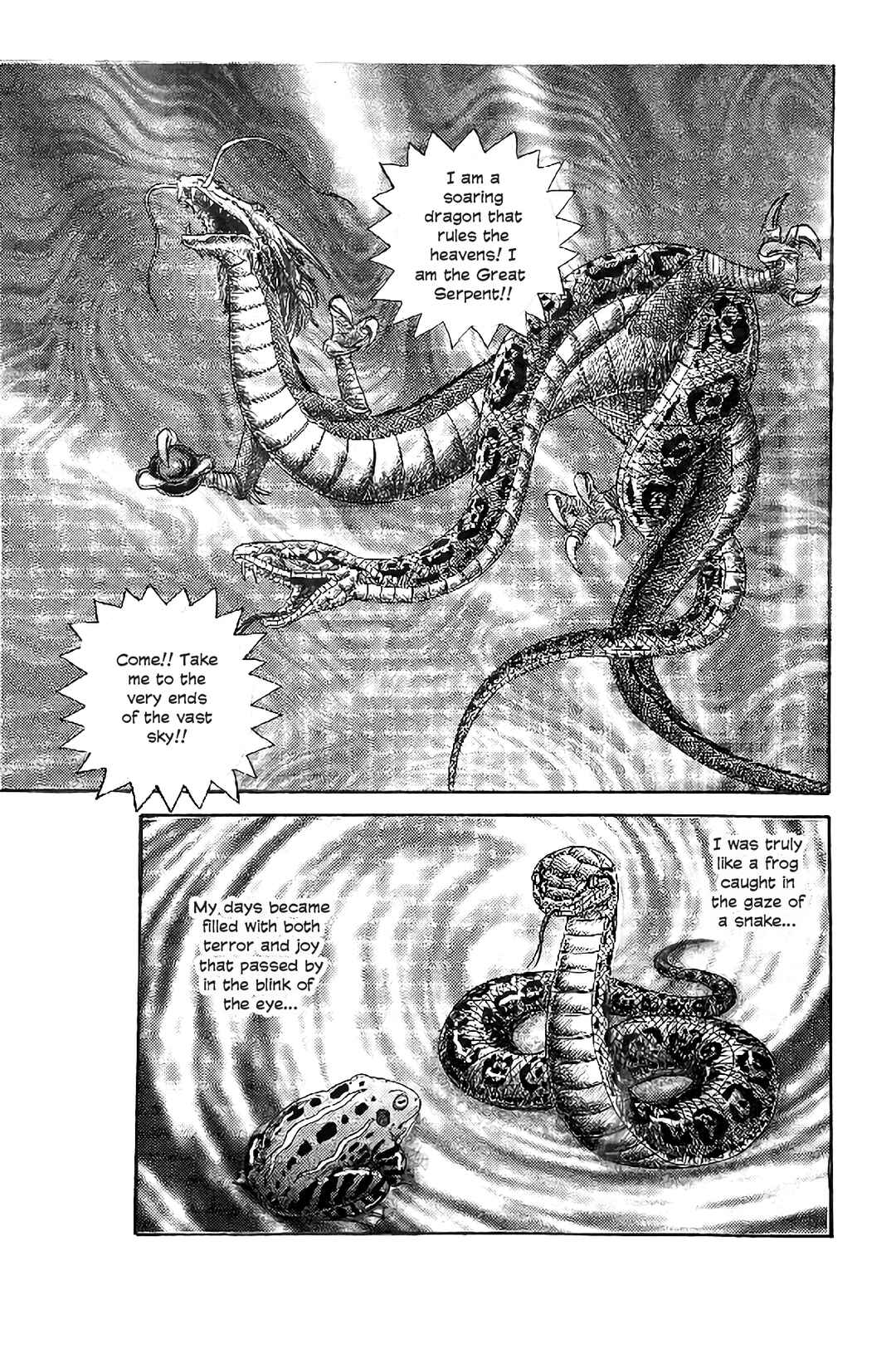 M Collection Chapter 21 - Page 24