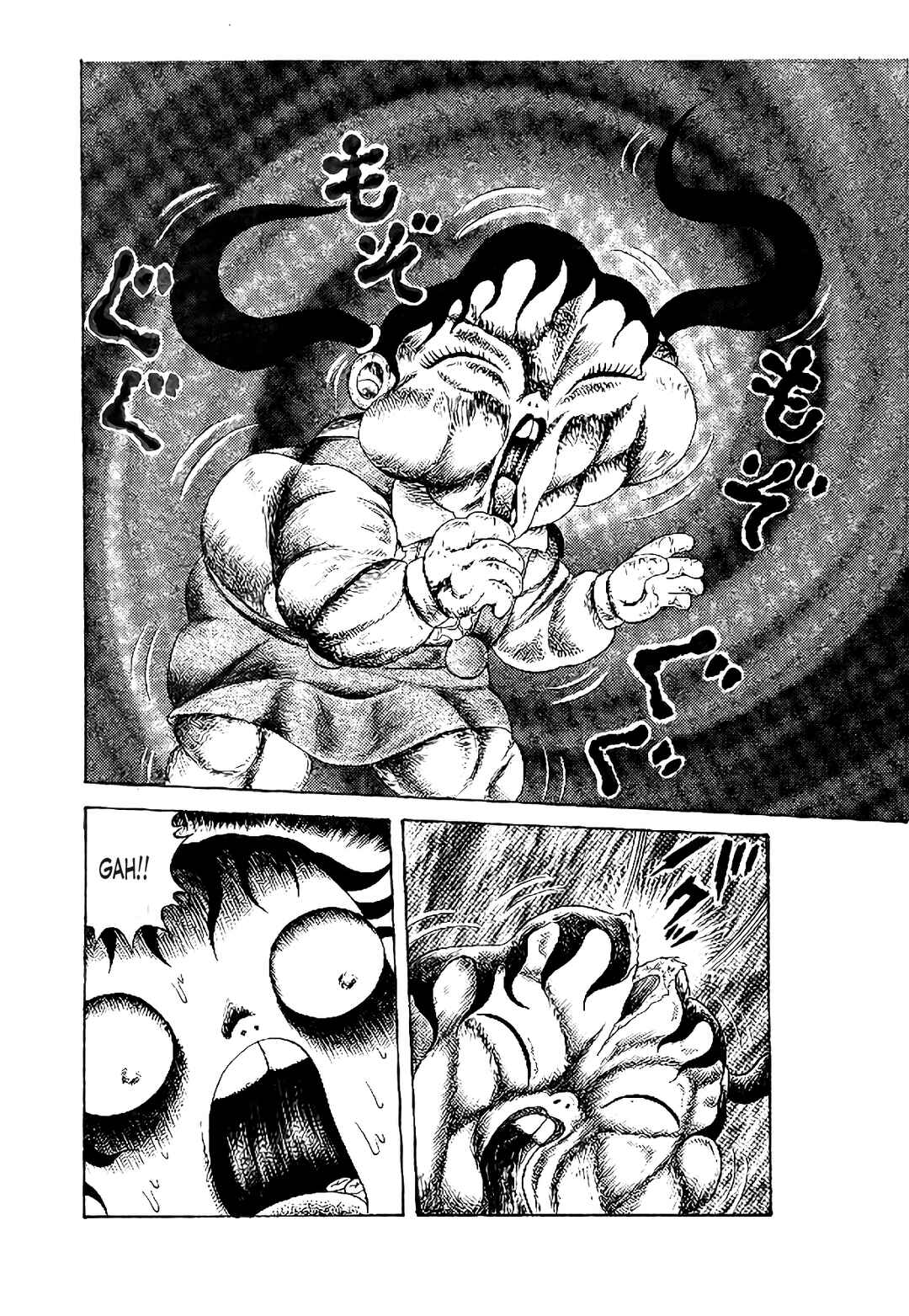M Collection Chapter 21 - Page 27