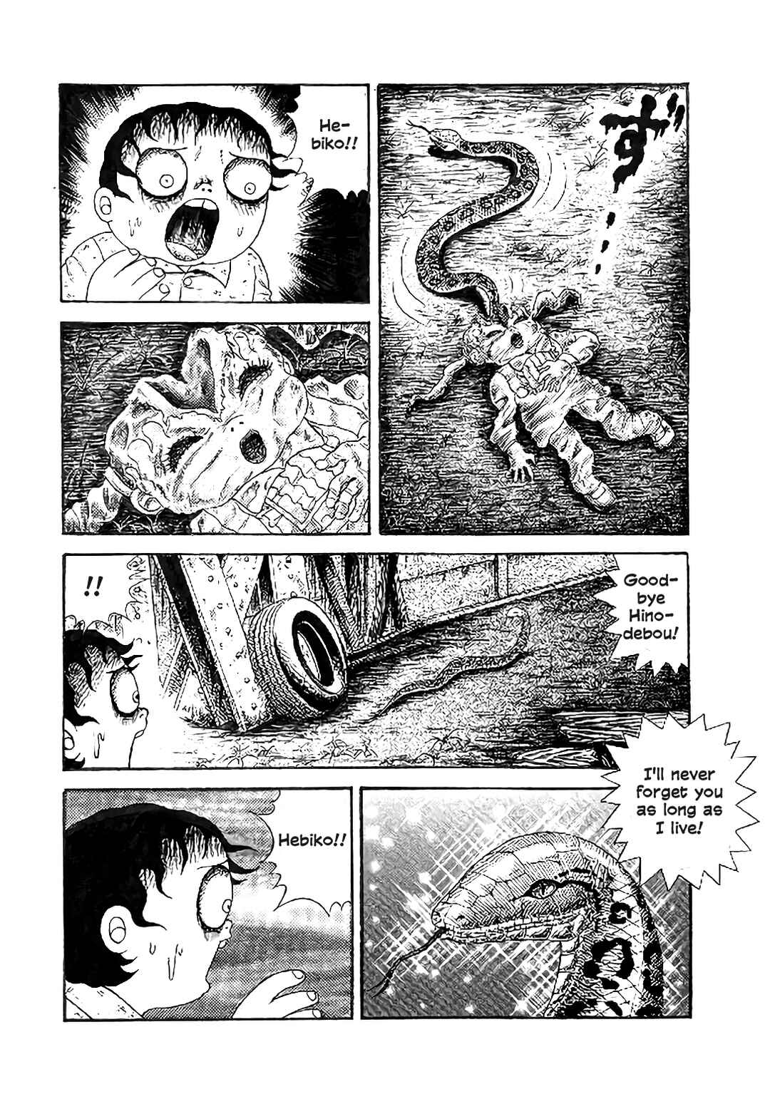 M Collection Chapter 21 - Page 30