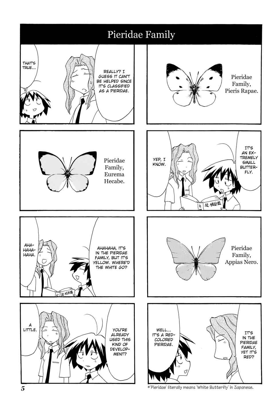 Sketchbook Chapter 102 - Page 9