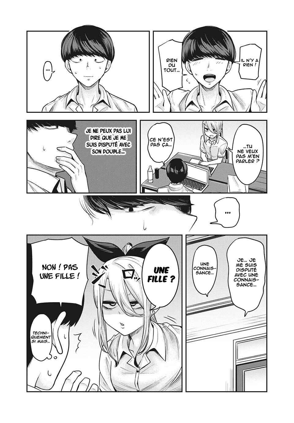 Doppel-san Chapter 14 - Page 10