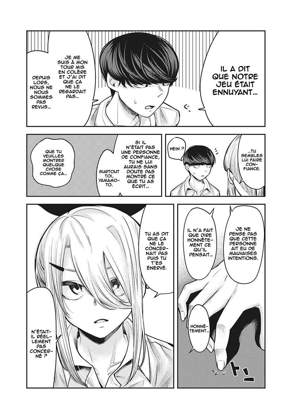 Doppel-san Chapter 14 - Page 11