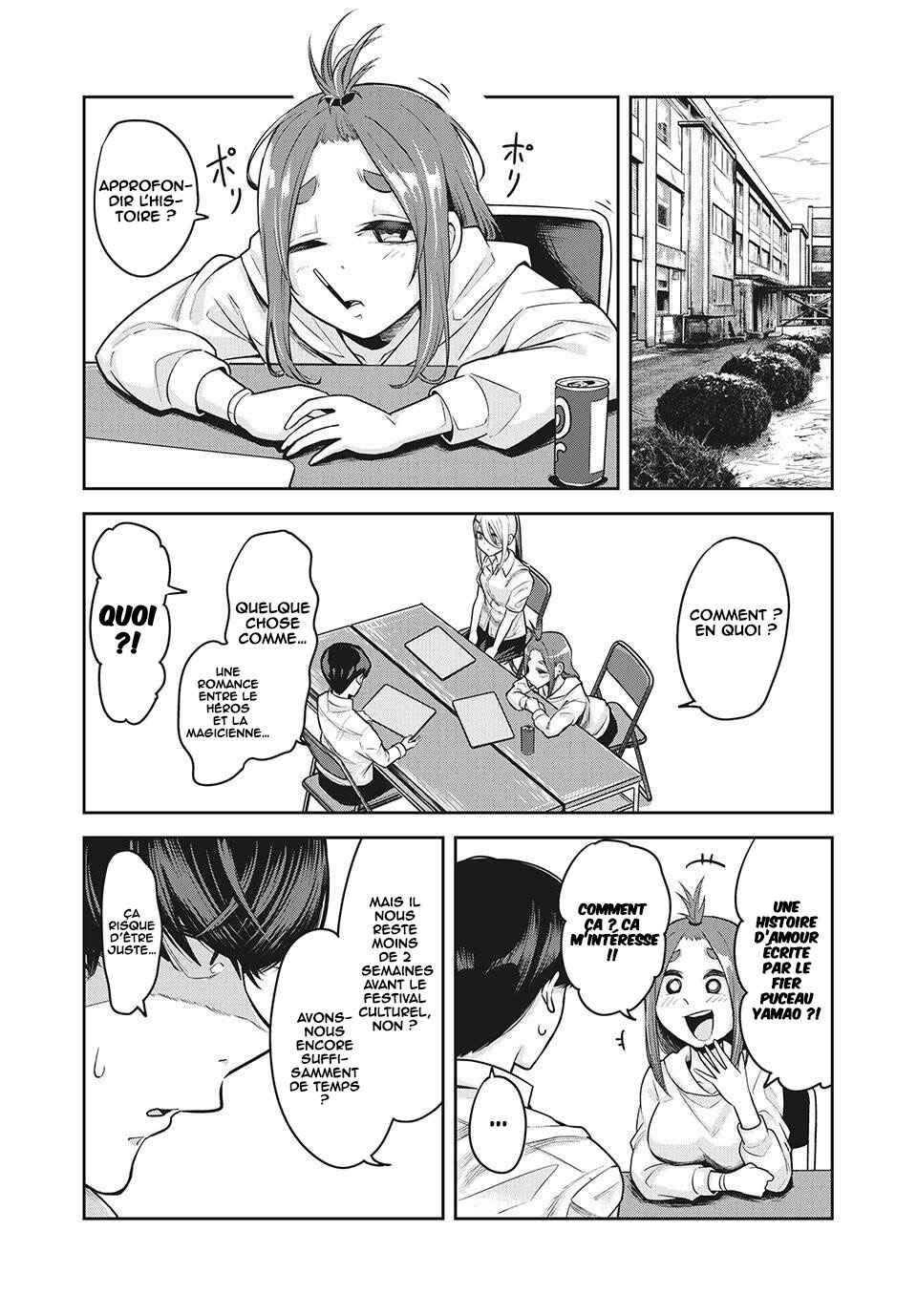 Doppel-san Chapter 14 - Page 15