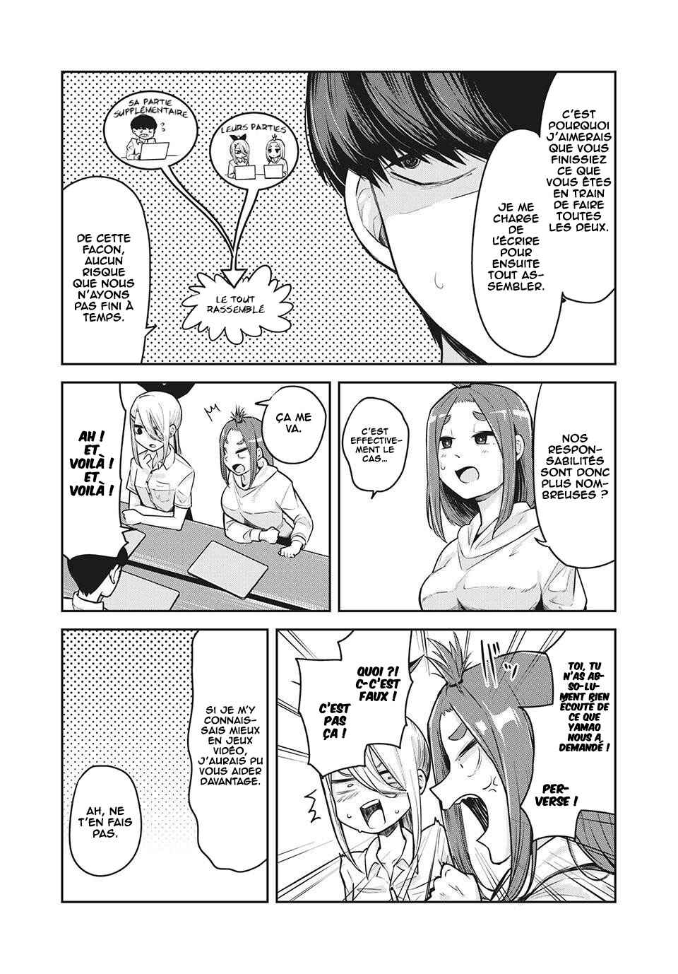 Doppel-san Chapter 14 - Page 16
