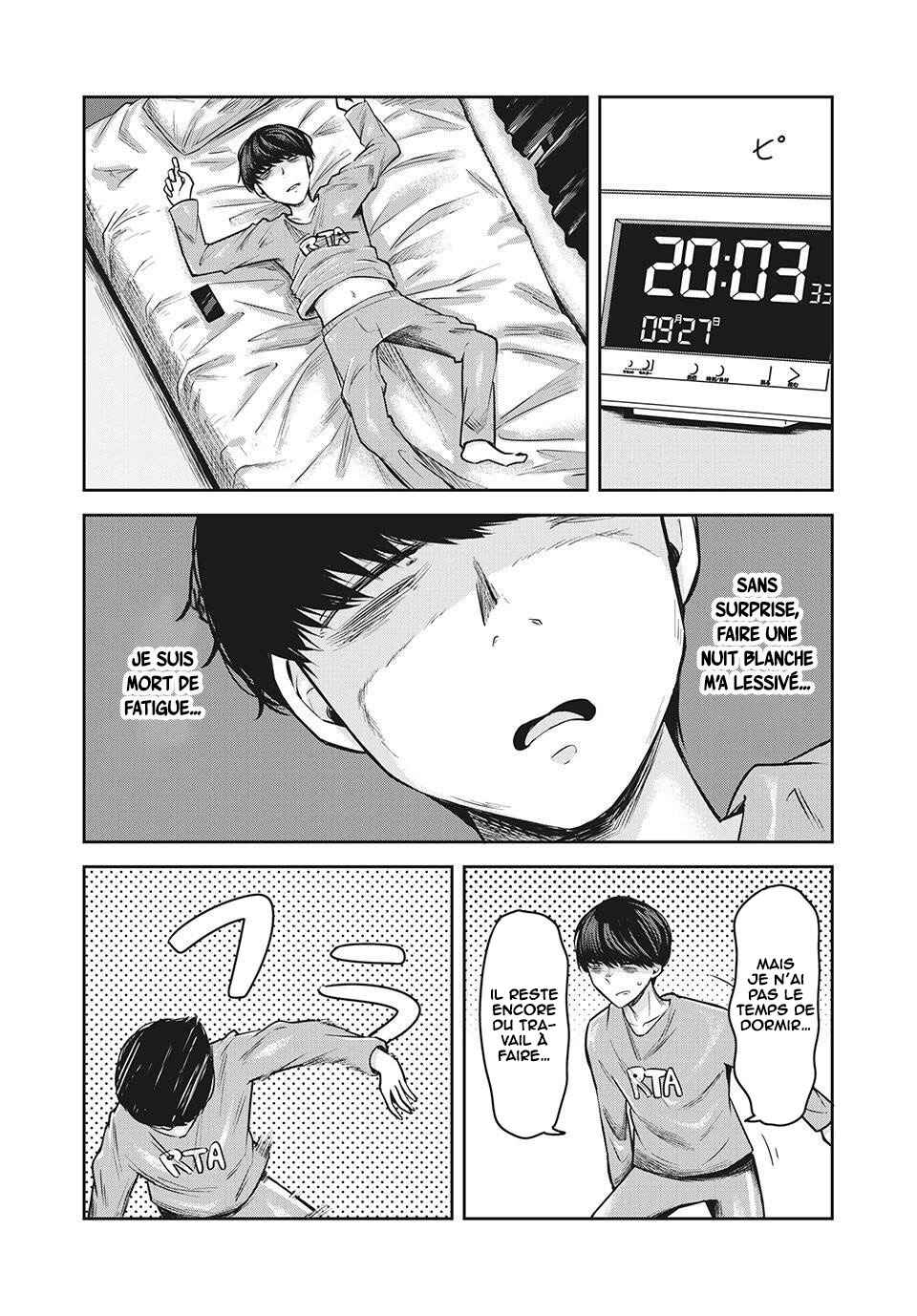 Doppel-san Chapter 14 - Page 20