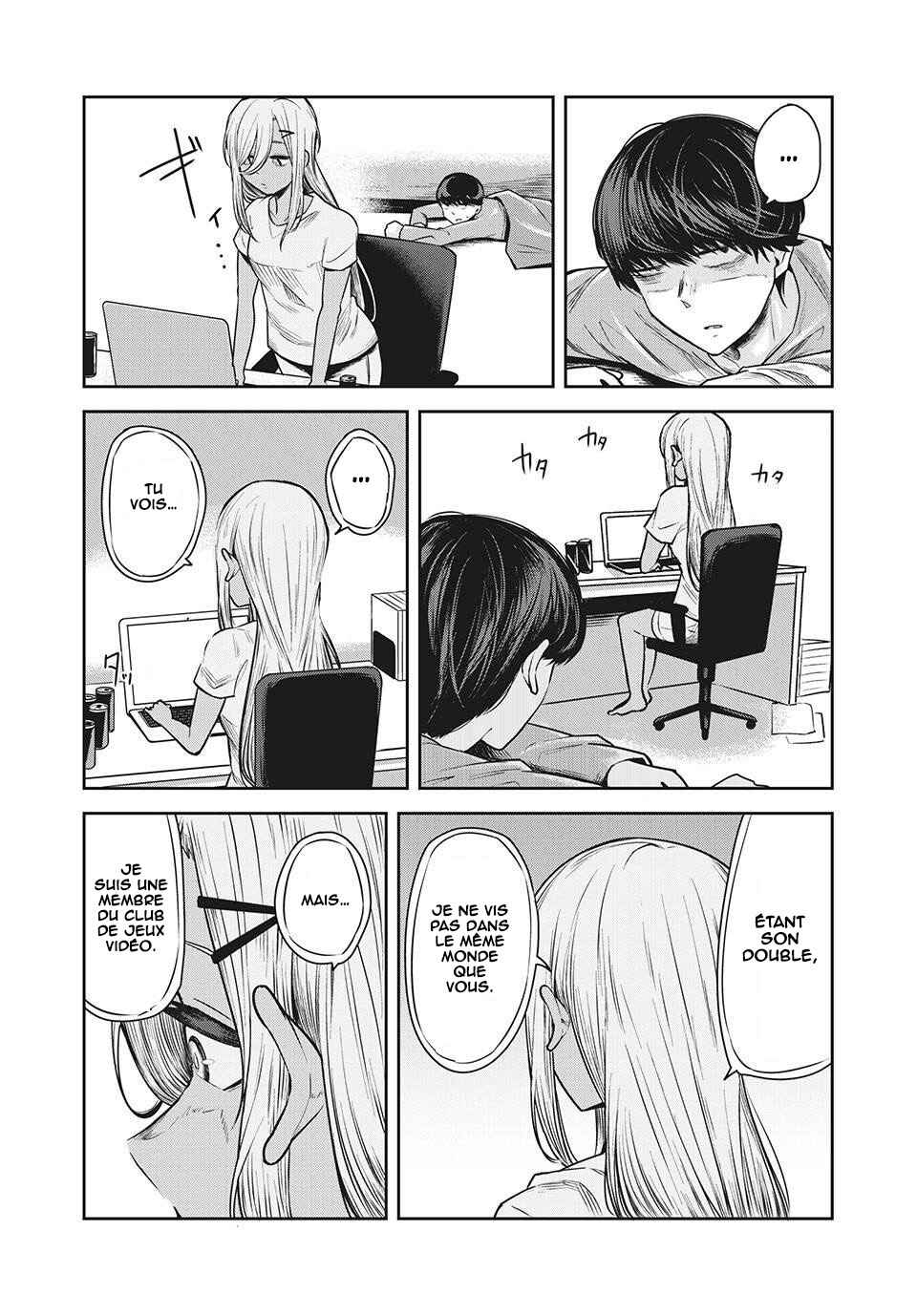 Doppel-san Chapter 14 - Page 23