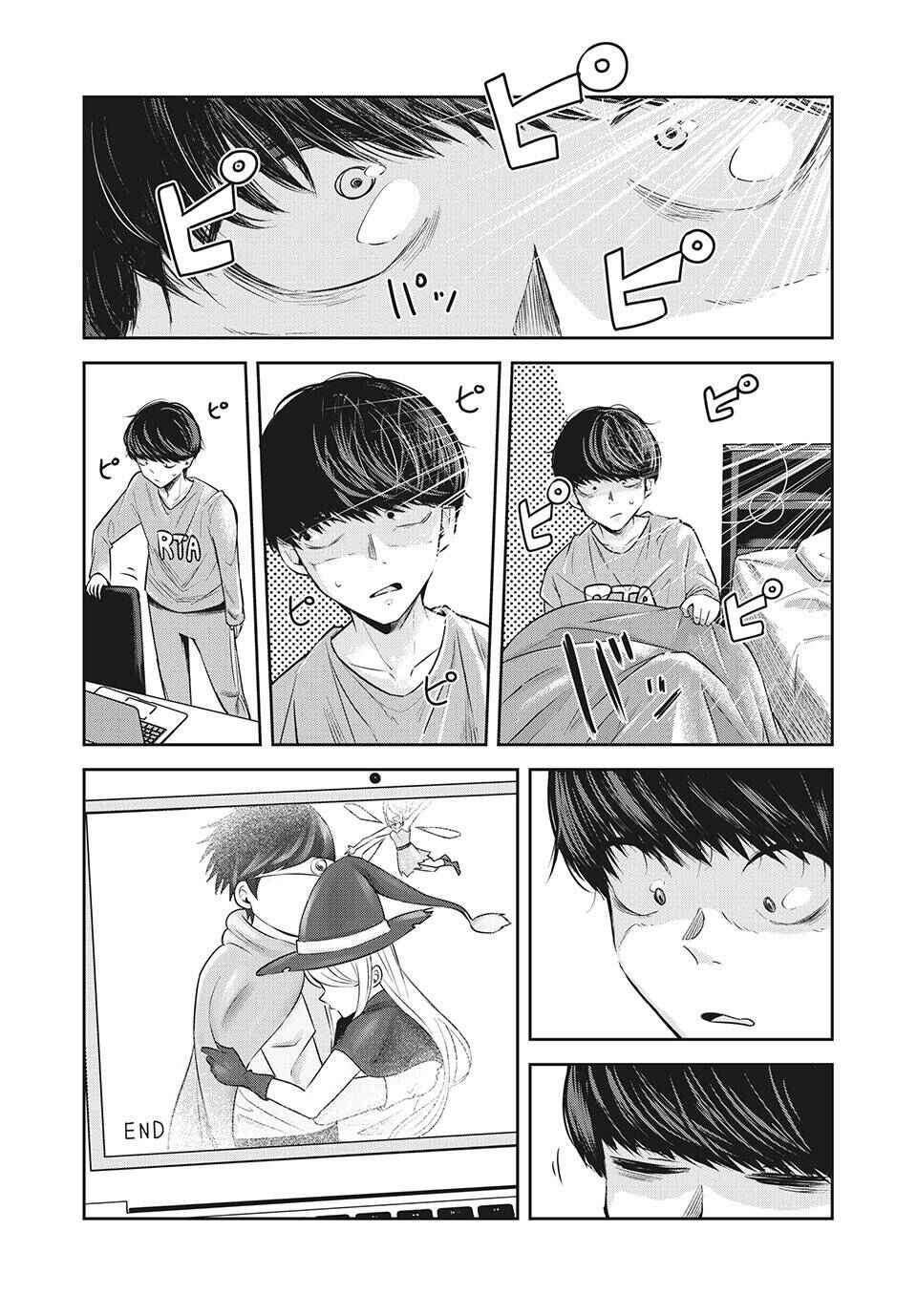 Doppel-san Chapter 14 - Page 25