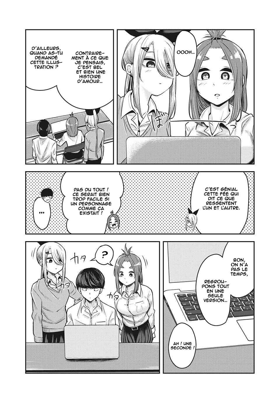 Doppel-san Chapter 14 - Page 26