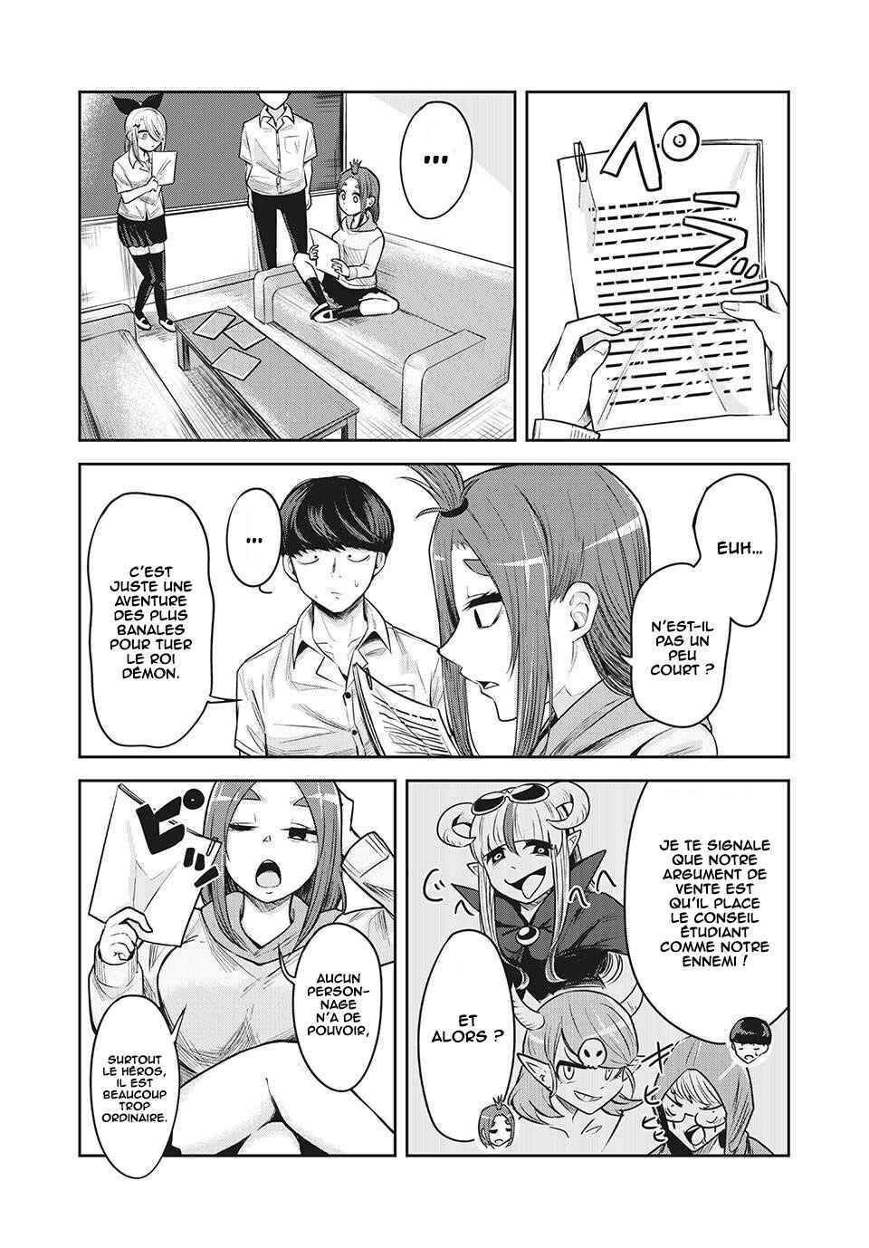 Doppel-san Chapter 14 - Page 3