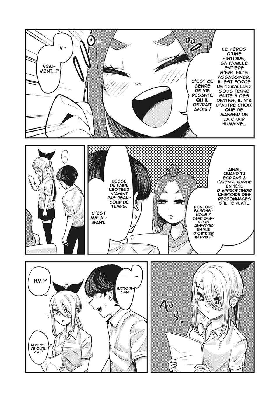 Doppel-san Chapter 14 - Page 4
