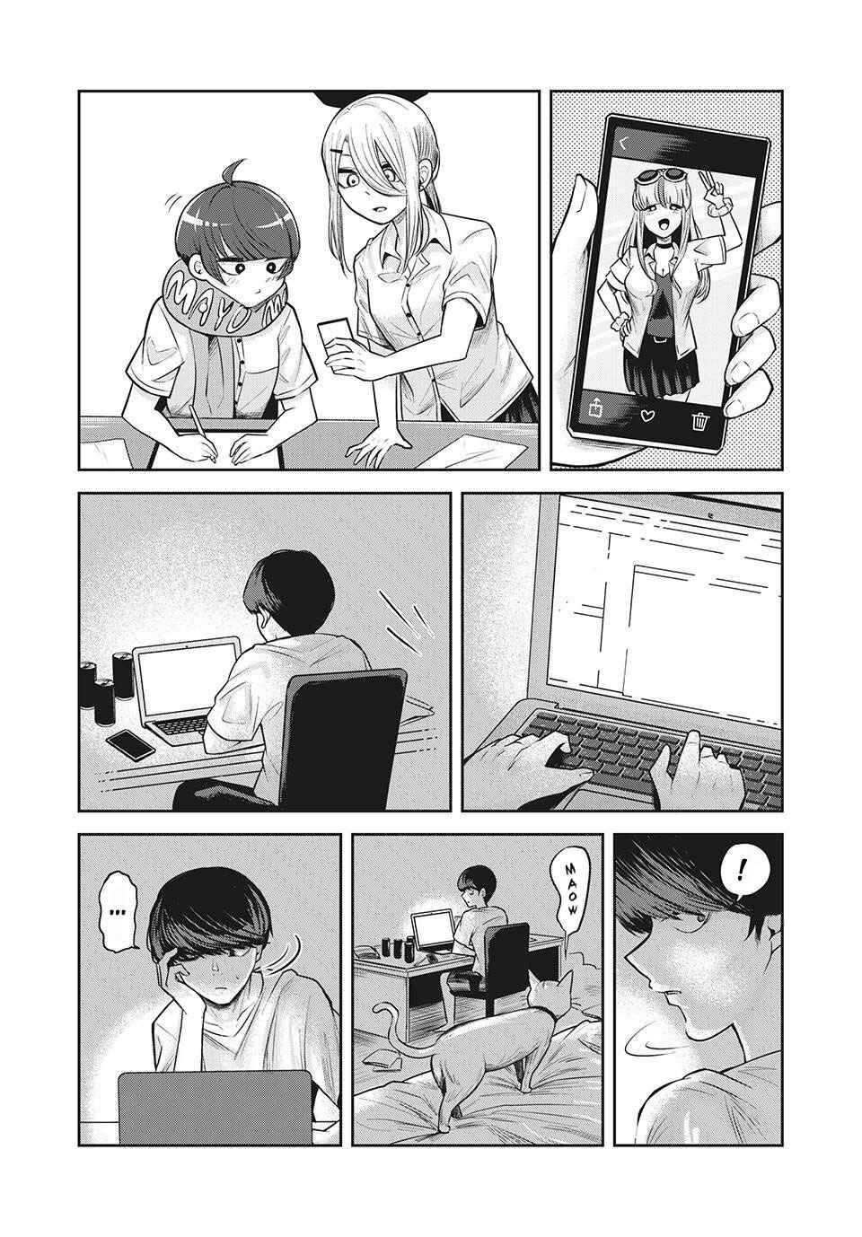 Doppel-san Chapter 14 - Page 7