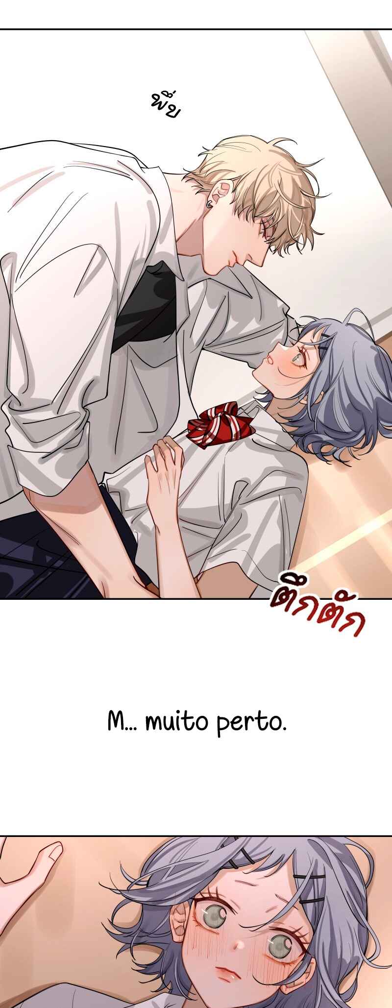 Bad Boy Who Lies In Love Chapter 2 - Page 28